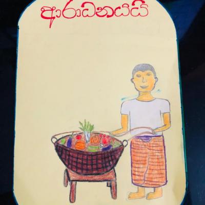 Whatsapp Image 2022 11 10 At 20.28.28